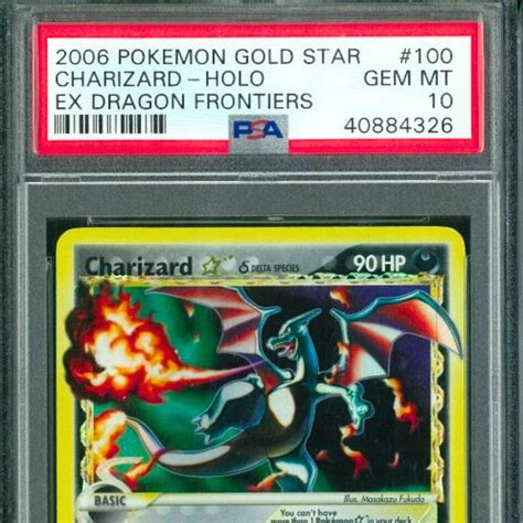 Every Charizard Pokemon Card EVER Released & Card Price List.